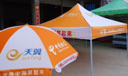 廣告帳篷的配色怎么選，選天霸