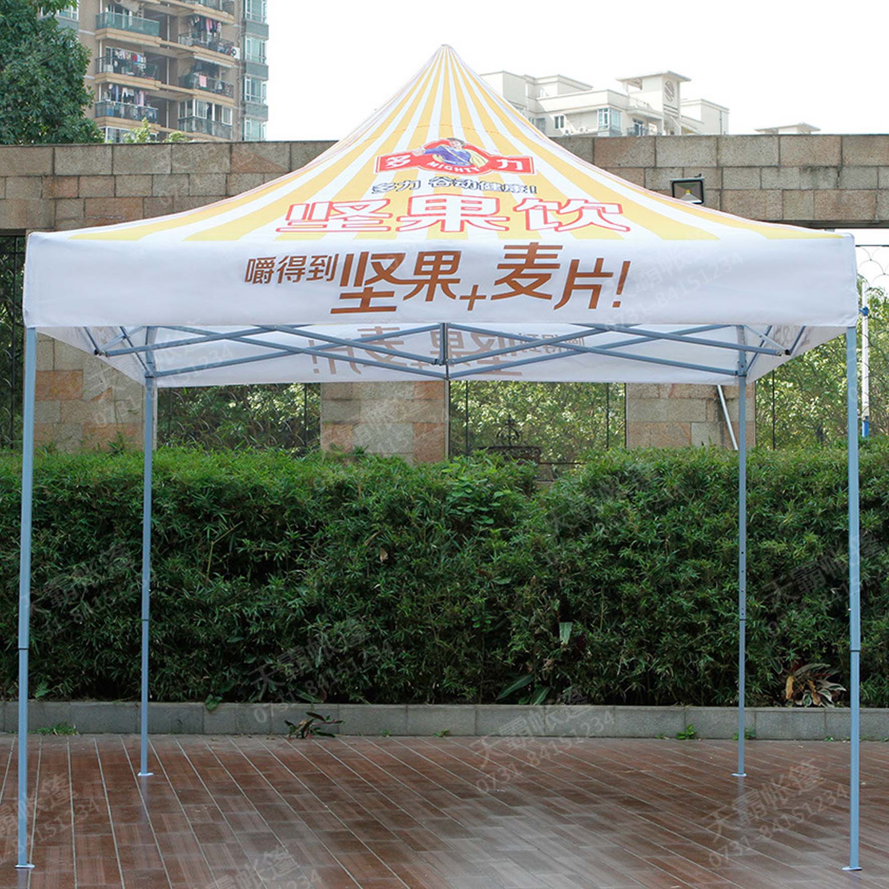 整版彩色印刷廣告帳篷