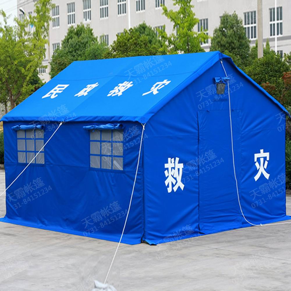 3.2*3.7米救災(zāi)帳篷