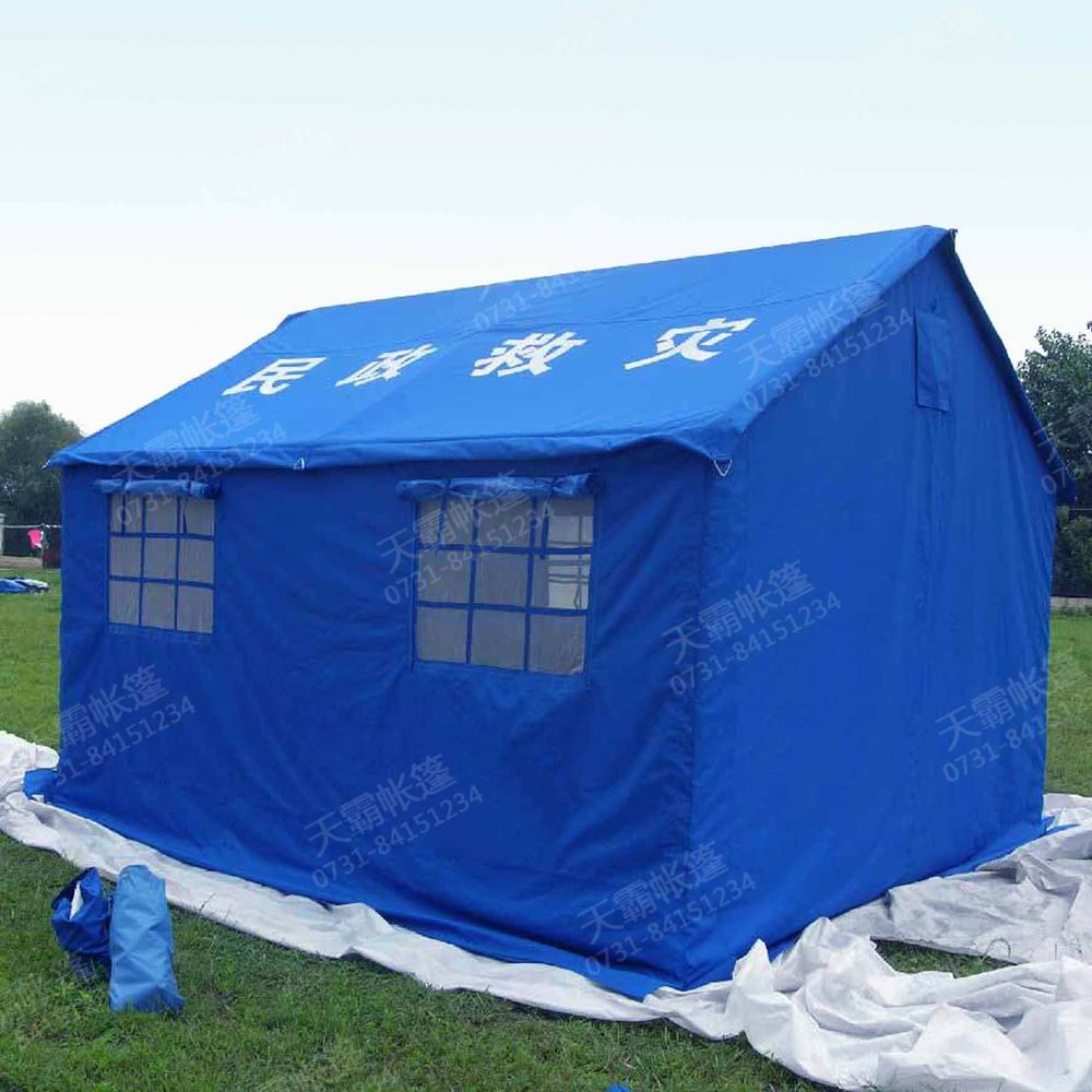 3.2*3.7米救災(zāi)帳篷