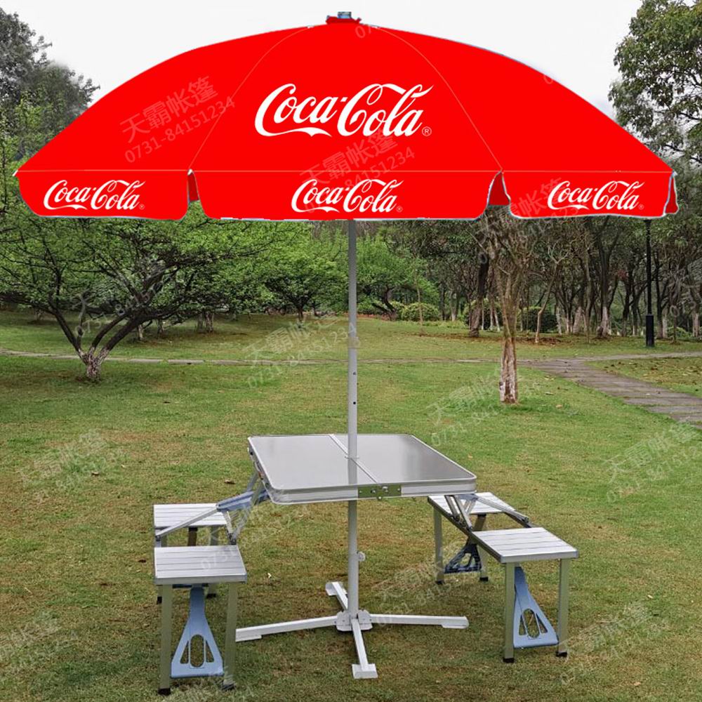 單色太陽傘+折疊桌椅