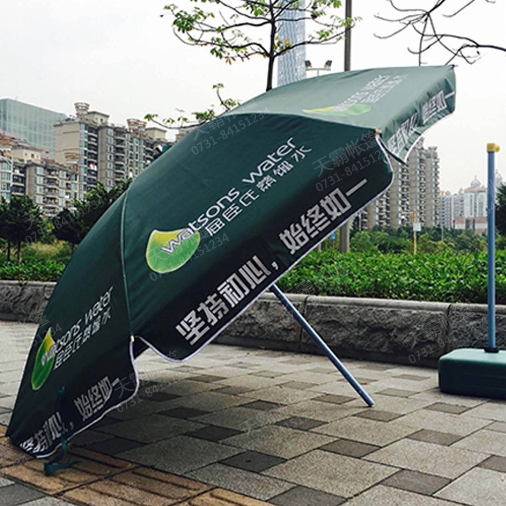 彩色印刷太陽(yáng)傘+折疊桌椅