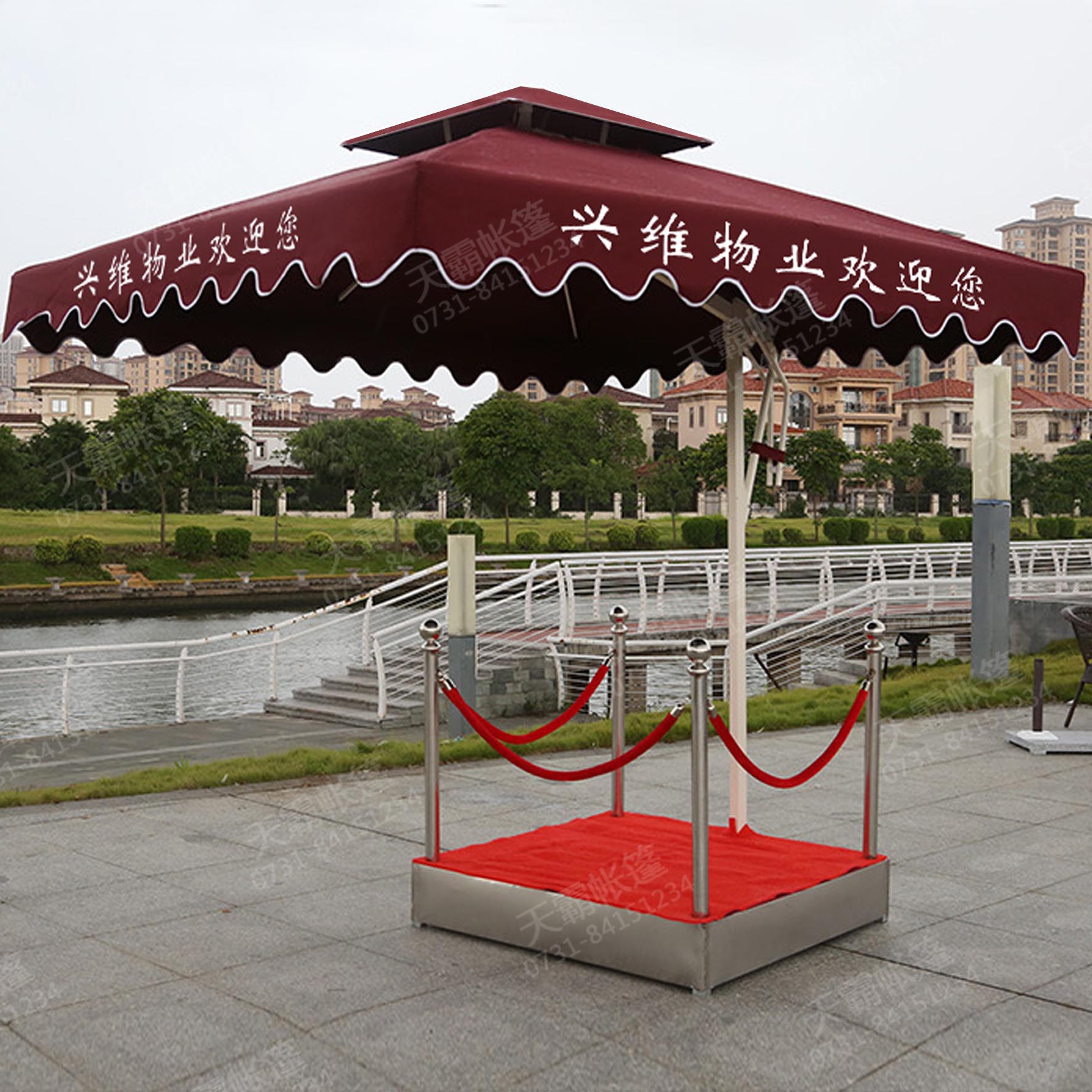 側(cè)立傘+崗?fù)づ_(tái)