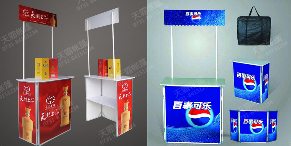 KT板促銷臺(tái)