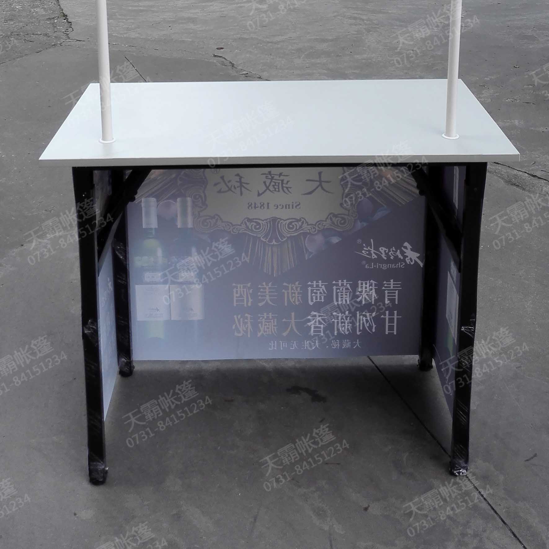 折疊桌促銷臺(tái)