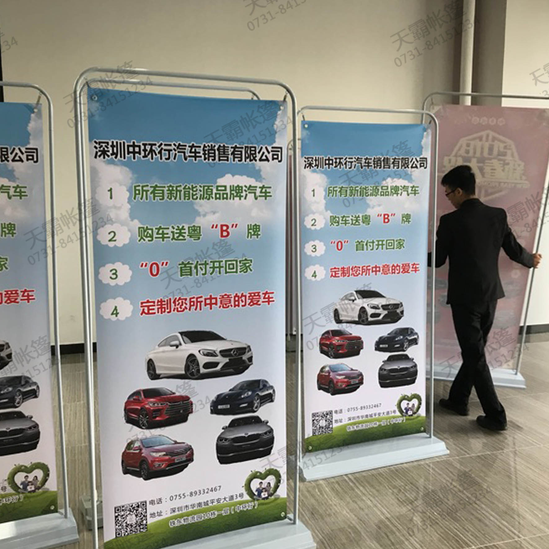 鐵質(zhì)門(mén)架