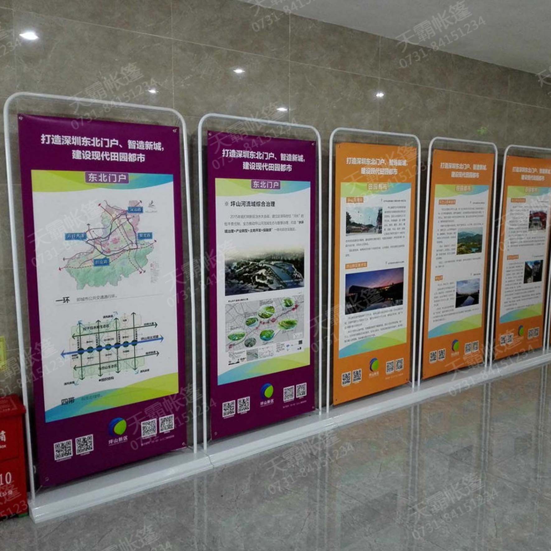 鐵質(zhì)門(mén)架