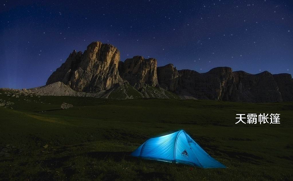 帳篷和睡袋該如何保養(yǎng)？別不小心毀掉你的好裝備！