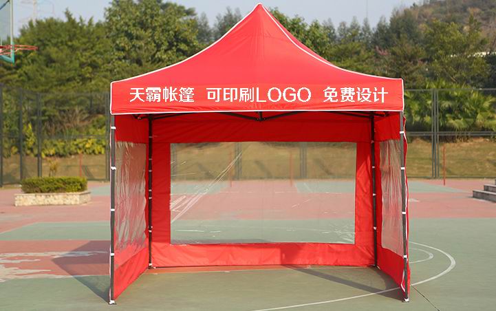 湖南人都在等雪，而我在等你找我買帶圍布的帳篷