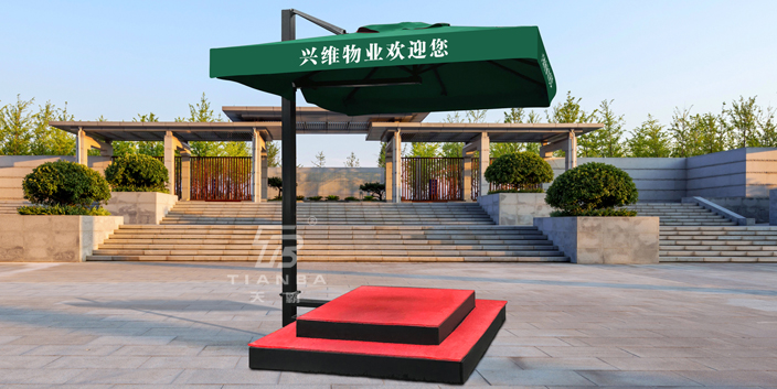 鋼架崗?fù)? /></a><div   id="6ugokk4"   class=