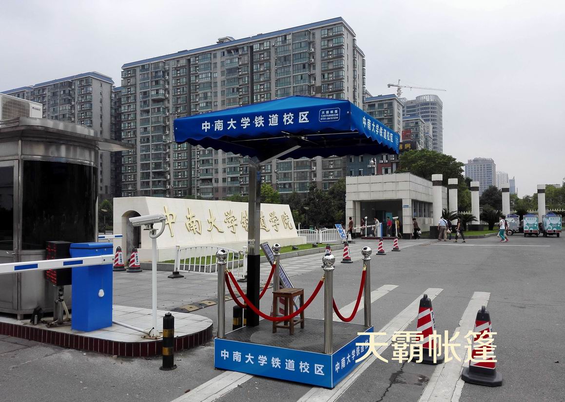 天霸崗?fù)悴粦诛L(fēng)雪為您守護