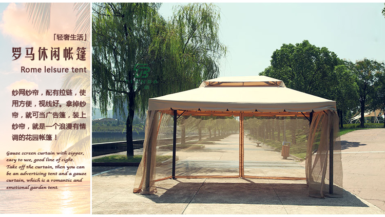 購買帳篷，天霸有這些優(yōu)勢！