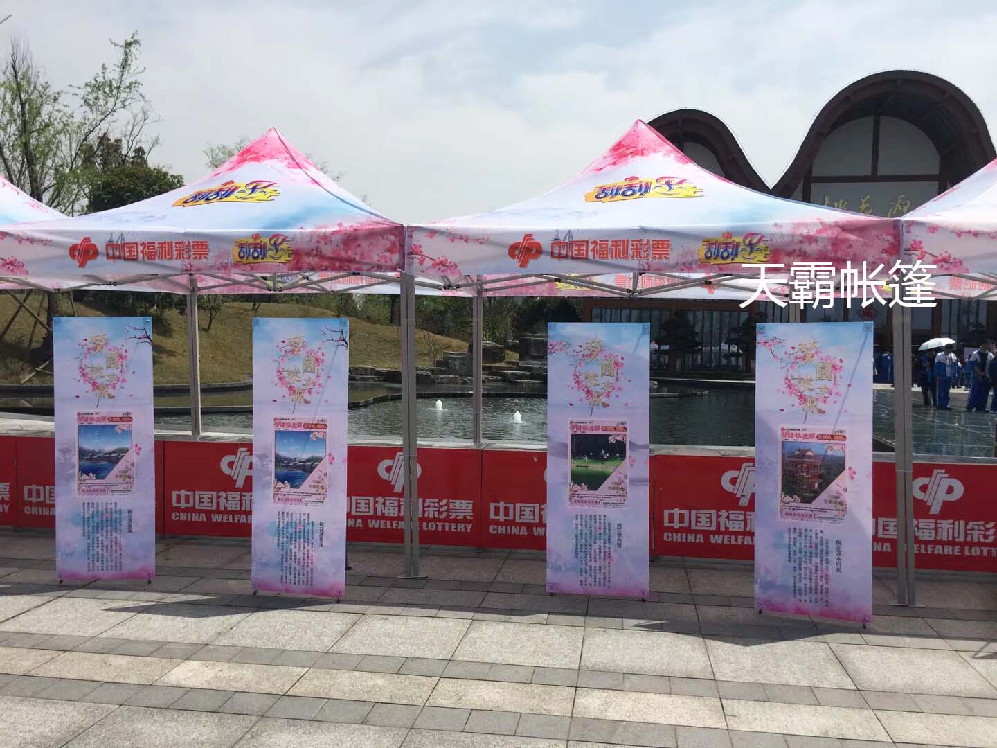 天霸促銷(xiāo)帳篷為何深受商家歡迎？