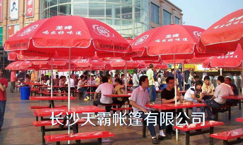 廣告太陽(yáng)傘你了解多少？