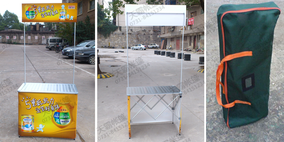 促銷(xiāo)臺(tái)的基本常識(shí)你知道多少？