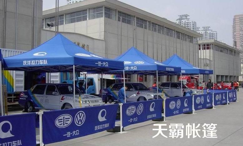 有霉味的廣告帳篷應(yīng)該怎么處理？