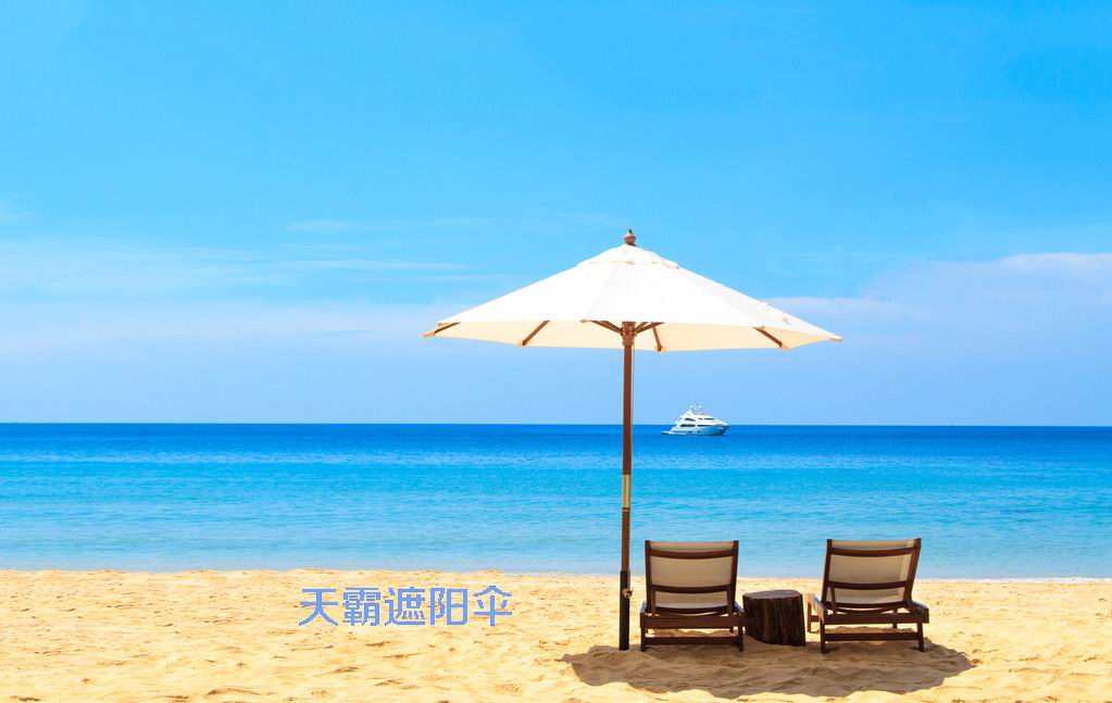 旅行中后悔的15件事，你占了幾件？