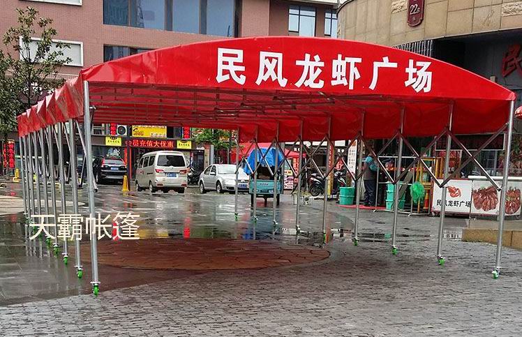 天霸推拉篷收放時(shí)需要注意哪些細(xì)節(jié)