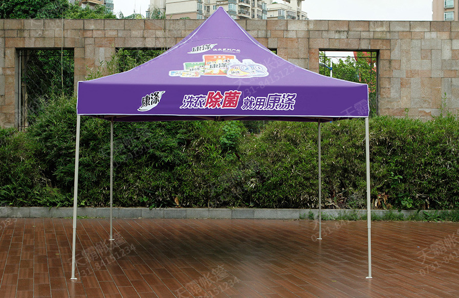 哪些地方用得上廣告帳篷呢？