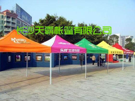 天霸廣告帳篷以質(zhì)量取勝于同行