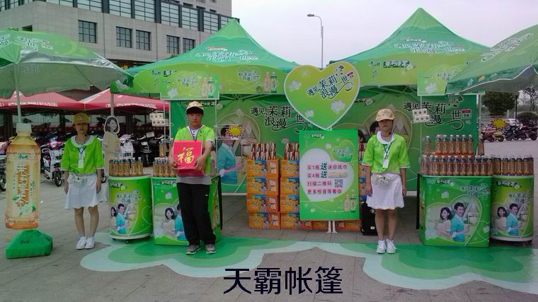 促銷活動準(zhǔn)備一個帳篷就行了？搭配這些促銷器材使活動更加成功！