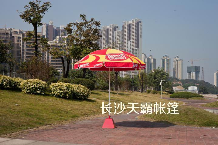 促銷活動預(yù)算有限？天霸推薦低成本促銷工具——廣告太陽傘