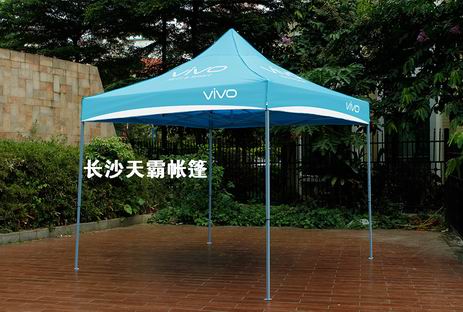 天霸廣告帳篷廠家，支持定制，1個(gè)起做