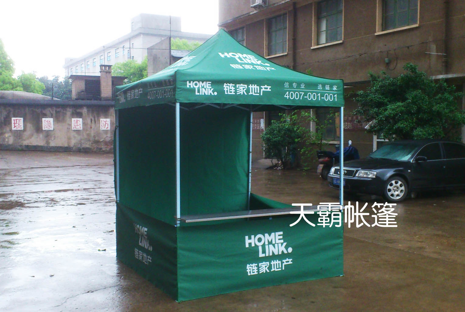 廣告帳篷個性化定制，究竟定制了什么？