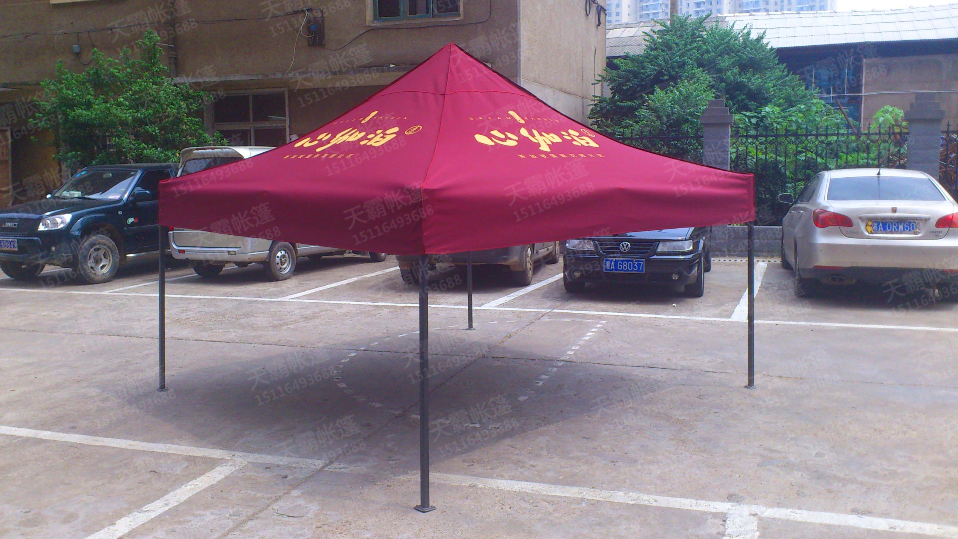 廣告帳篷的價(jià)格和數(shù)量與質(zhì)量有很大的關(guān)系