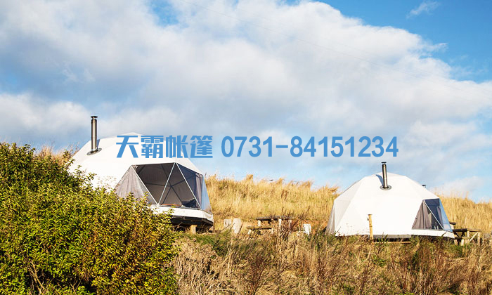 球形野奢帳篷，帶你欣賞戶外的風(fēng)景