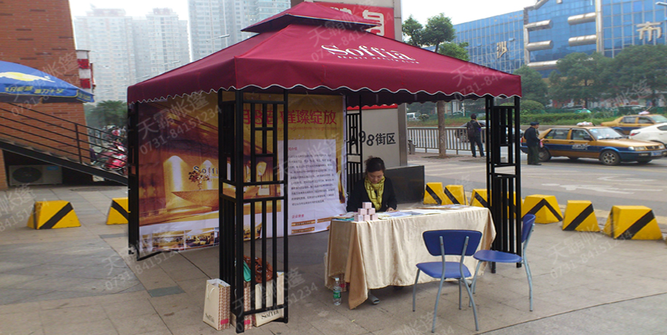 折疊帳篷、工地帳篷、庭院帳篷、歡迎致電：15116493688