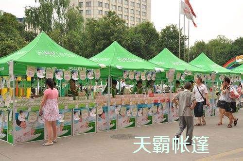 關(guān)于天霸帳篷廠大批量帳篷、遮陽(yáng)傘、桌椅定貨流程