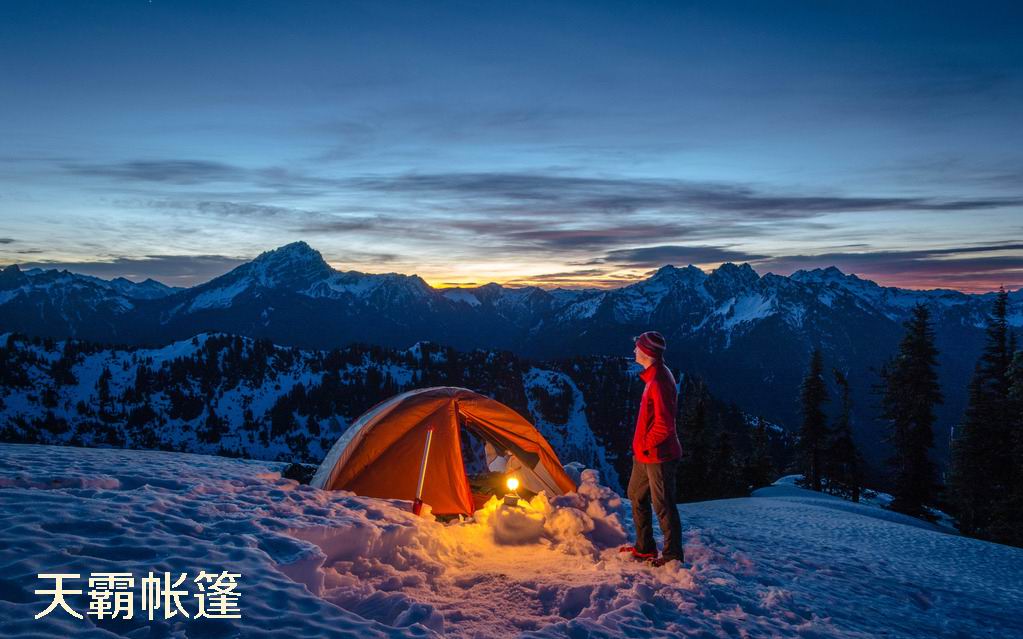 露營帳篷在低溫的情況下凝水怎么辦？