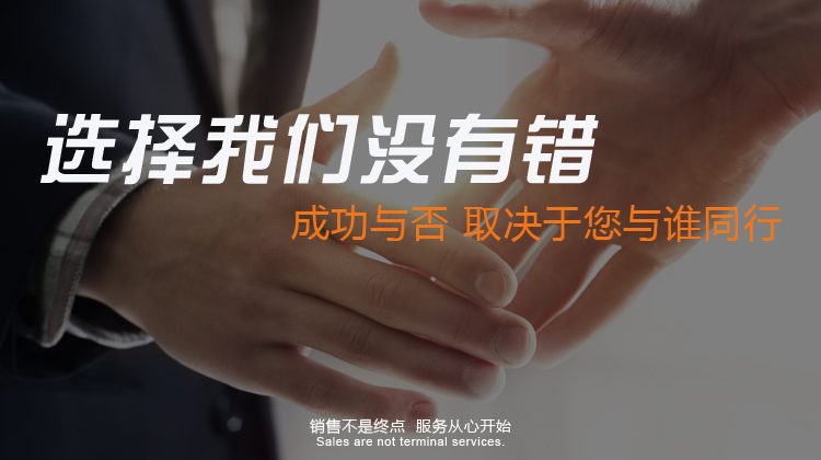 廣告帳篷-為什么選擇天霸的產(chǎn)品？