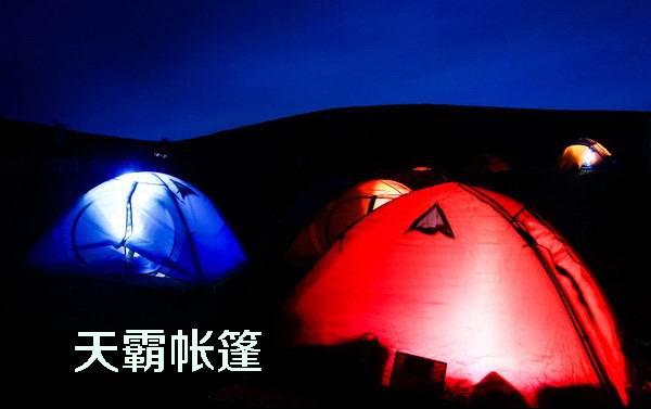 天霸提供幾種野營意外種類處理方法