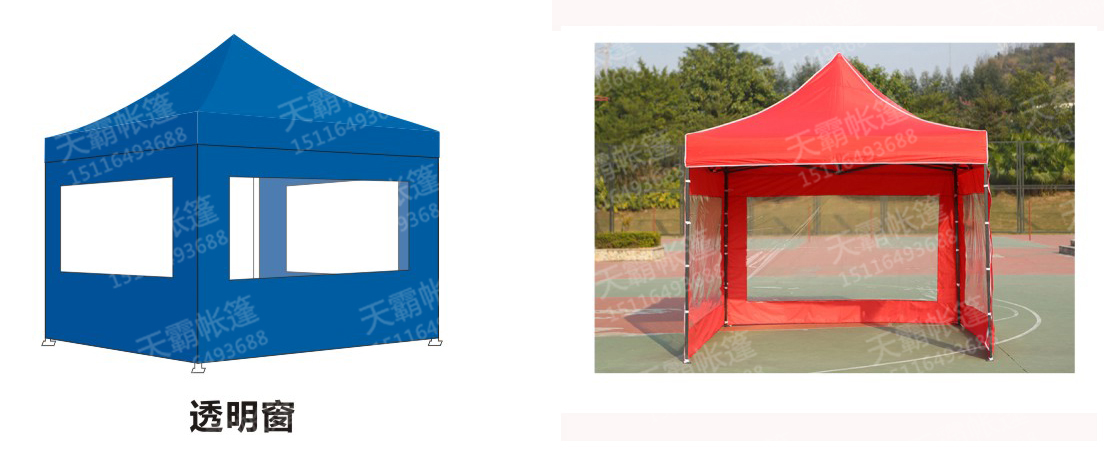 擺攤帳篷、排檔帳篷怎么選省錢