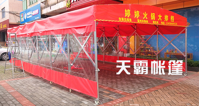 推拉篷使用的布料-夾網(wǎng)布，夾網(wǎng)布是什么面料及其特點(diǎn)