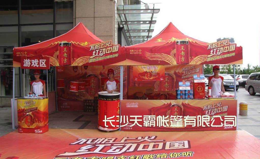 擺地?cái)傆枚啻蟮恼郫B帳篷適合——2X2米