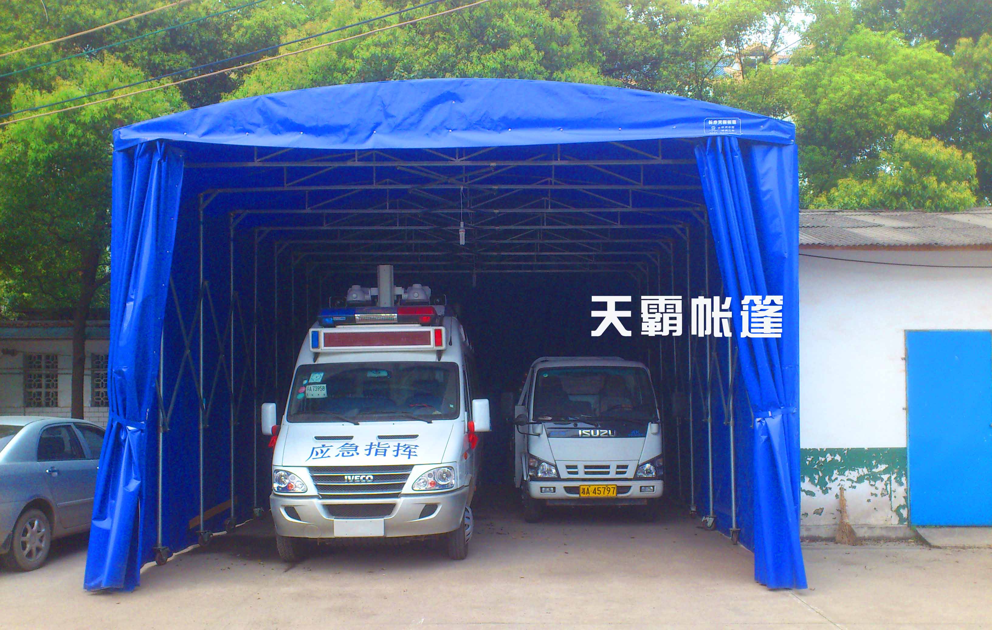 活動(dòng)推拉篷，量身定制就找天霸帳篷廠