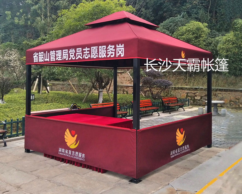 景點(diǎn)景區(qū)工作人員臨時(shí)咨詢帳篷選哪種