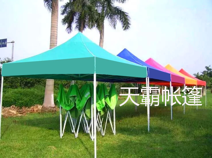 在什么情況下選便宜的帳篷或是貴的帳篷？