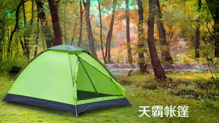 天氣日漸炎熱，端午小長(zhǎng)假，你準(zhǔn)備去哪里避暑露營(yíng)？