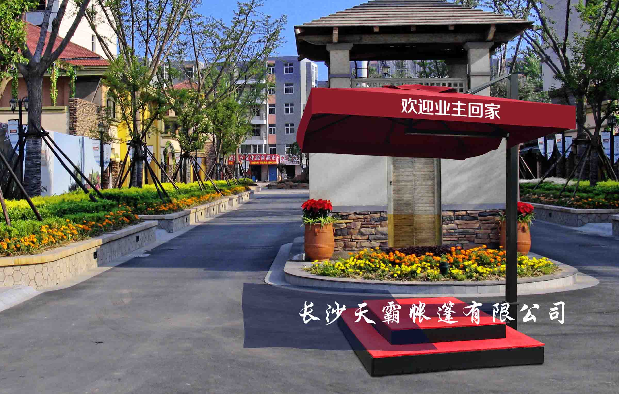 長(zhǎng)沙崗?fù)?，就買天霸崗?fù)悖陀每孔V